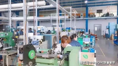 為生產注入新動力 開啟數字化時代