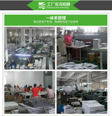 產(chǎn)品宣傳畫冊 企業(yè)形象冊 書籍排版 紀(jì)念冊 同學(xué)錄 設(shè)計